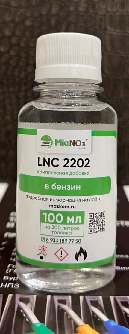 MiaNOx 2202